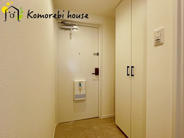 大宮公園ロジュマンの玄関|26.2.26　撮影済み