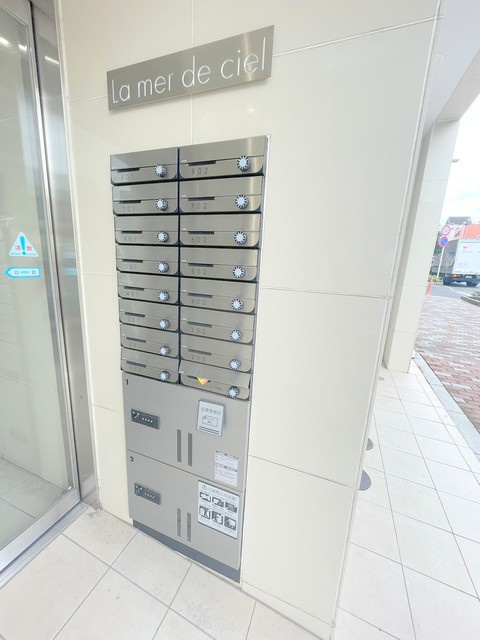 ラ・メール　ドゥ　シエルのその他共用部分