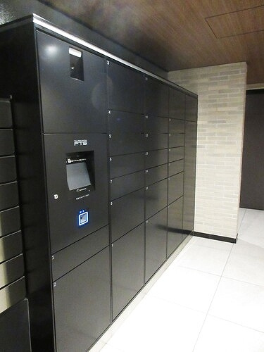 サーパス宇都宮県庁前通りのその他|宅配ボックス