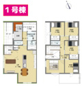 【間取り】 | 御殿場市大坂1号棟　間取り図