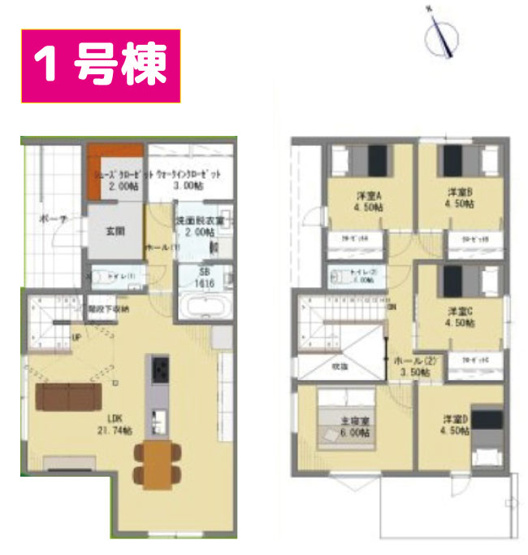 【間取り】 | 御殿場市大坂1期 新築建売分譲住宅 土地＋建物 TW06074 | 御殿場市大坂1号棟　間取り図