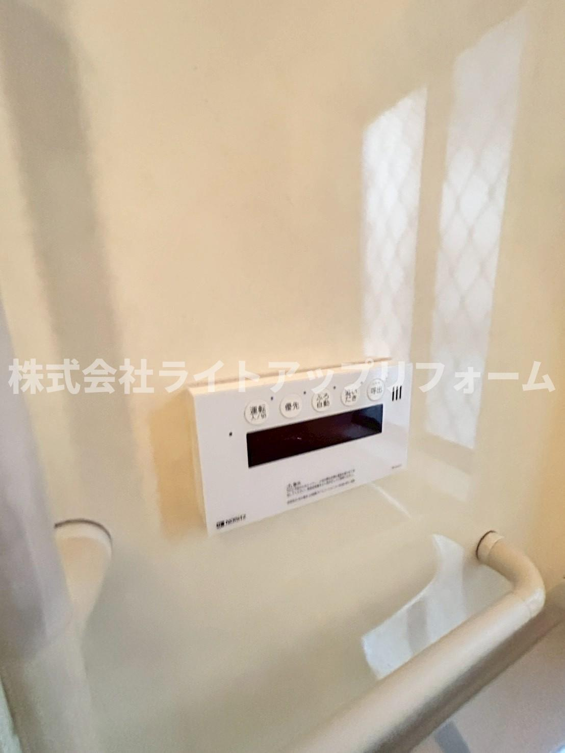 浜山通貸家の設備