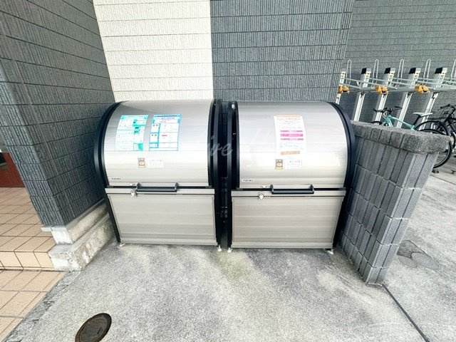 リブリ・日向のその他