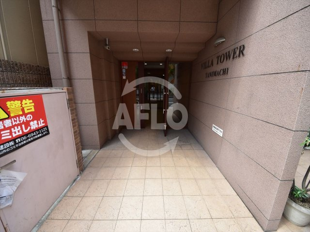 ヴィラタワー谷町のロビー|ヴィラタワー谷町　ロビー