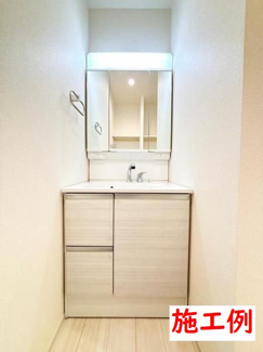 【その他】 | 厚木市林2丁目  1号棟