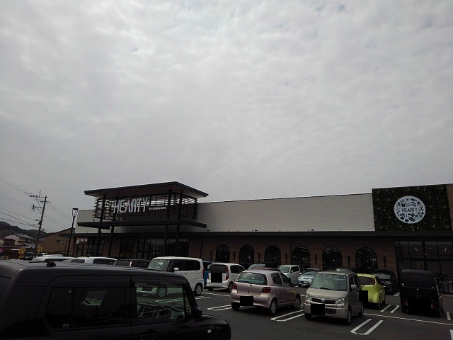 エクセル　ジエイドのその他|その他