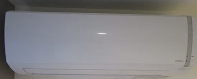 【設備】 | 文京大塚テラス