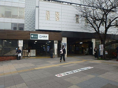 【周辺】 | 文京大塚テラス