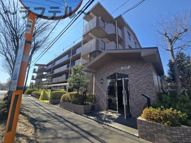 パークアベニュー狭山台