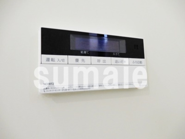 ヴァンクレスト　Cの設備|給湯パネルです。