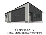 朝倉市堤5期8号棟の画像