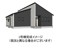 朝倉市堤5期8号棟の画像