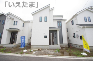 【前面道路含む現地写真】 | 【仲介手数料無料！！】府中市日新町3丁目　新築戸建て（全16棟）C号棟　5190万円 | 令和８年1月３１日撮影