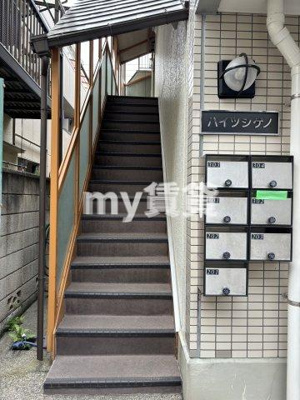 【エントランス】 | ハイツシゲノ