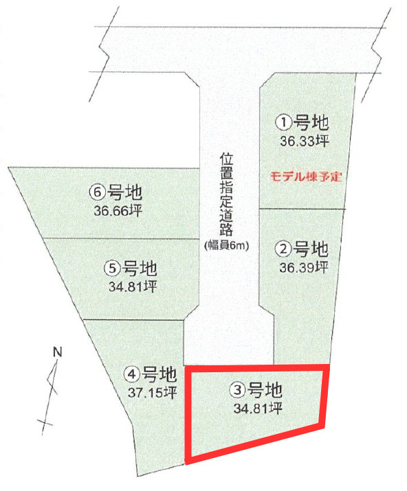 豊見城市字長堂の売地の区画図|３号地／建築条件付き分譲地