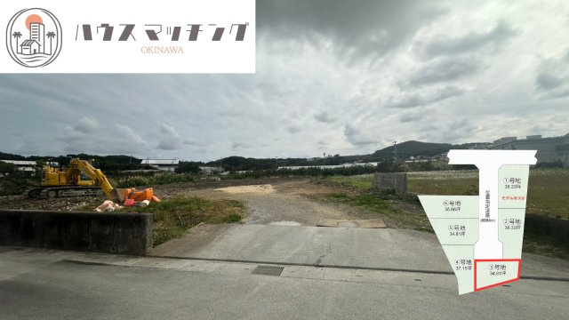 豊見城市字長堂の売地の周辺|2026年1月末撮影の現地写真／造成工事に着手しました！