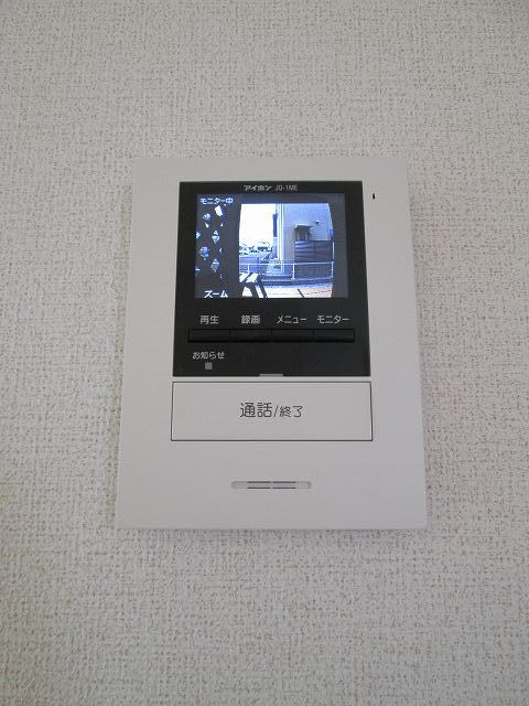 パイン・ラグーンのセキュリティ|セキュリティ