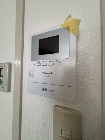 松栄畷ハイツのセキュリティ
