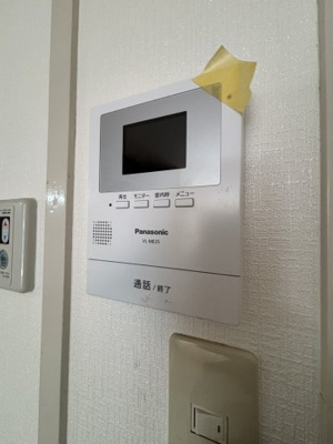 【セキュリティ】 | 松栄畷ハイツ