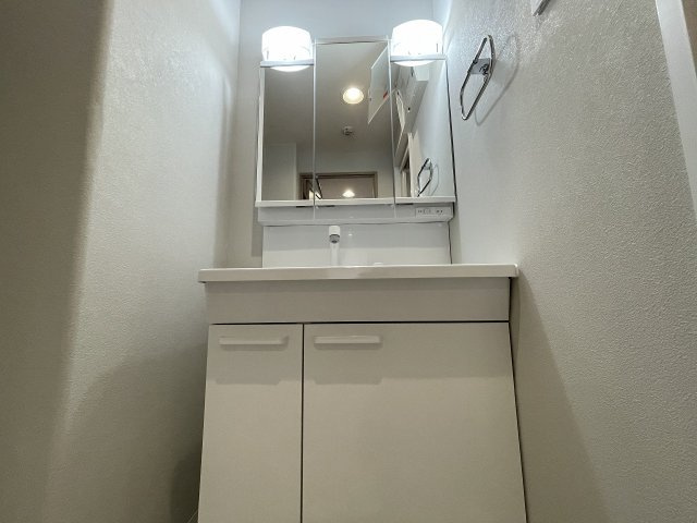 【独立洗面台】 | サーパス和光 | ワイドボウル、ポケット収納もついた洗面化粧台
