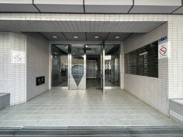 【外観】 | サーパス和光 | 設備仕様充実で暮らしやすい住宅
