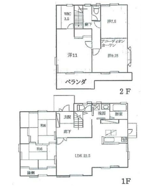 【中古】川越市かすみ野軽量鉄骨中古住宅の間取り|余裕ある間取りです