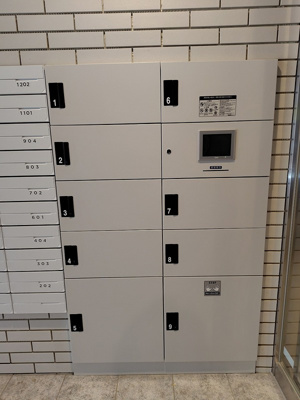 【その他共用部分】 | ラティエラ秋葉原