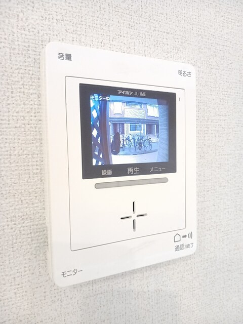 ブリーゼ楓Ⅱ　Ｂのセキュリティ|セキュリティ