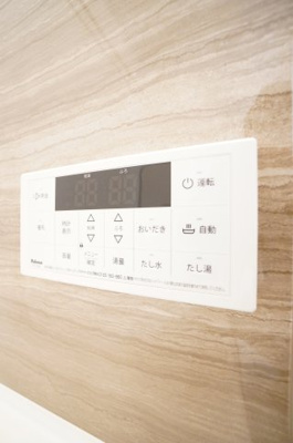 【設備】 | D-ROOM都賀2丁目Ⅱ－B棟 | ※同物件・同タイプの写真です。
