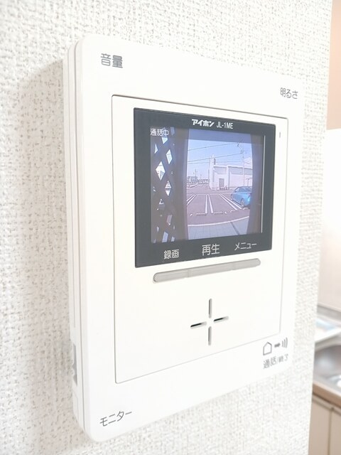 ヴィラ・ルピナスⅡのセキュリティ|セキュリティ