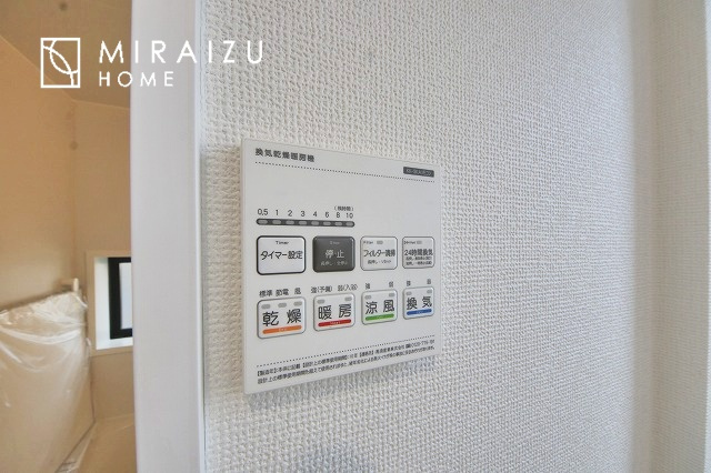 【庭】 | 青く澄み渡った綺麗な空と、陽の光をたっぷりと受ける、そんな新築住宅で新生活をスタートしてみませんか？見学・ご相談等、ミライズホーム(株)までお気軽にご連絡下さい♪