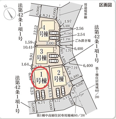 【区画図】 | リーブルガーデン大津市堅田１丁目３期 | 区画図