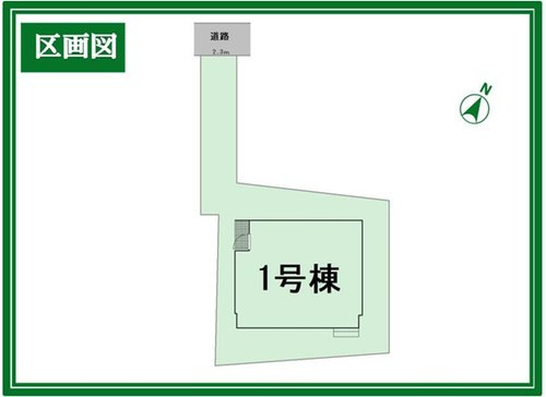 ◆小竹町1丁目の区画図