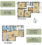 厚木市林2丁目  2号棟の画像