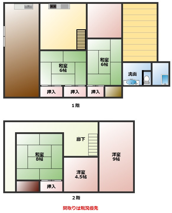 北波多徳須恵売物件