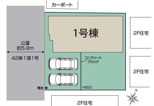 【区画図】 | さいたま市西区指扇