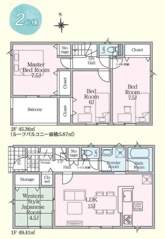 【Cradle garden】壬生町安塚 第5 全3棟の間取り|〇2号棟〇
4LDK+カースペース2台