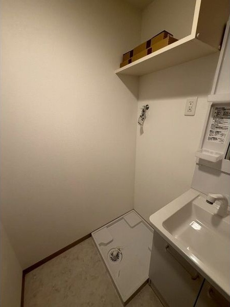 福岡市早良区高取２丁目の賃貸マンションのその他共用部分