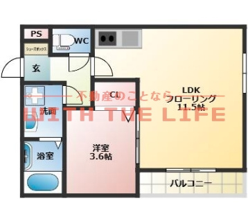 THE NOBLES久留米中央【キャッシュバック対象】の間取り|※同建築会社施工物件の写真　※現状優先