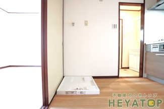 【設備】 | お部屋の中でお洗濯ができる室内洗濯機置き場