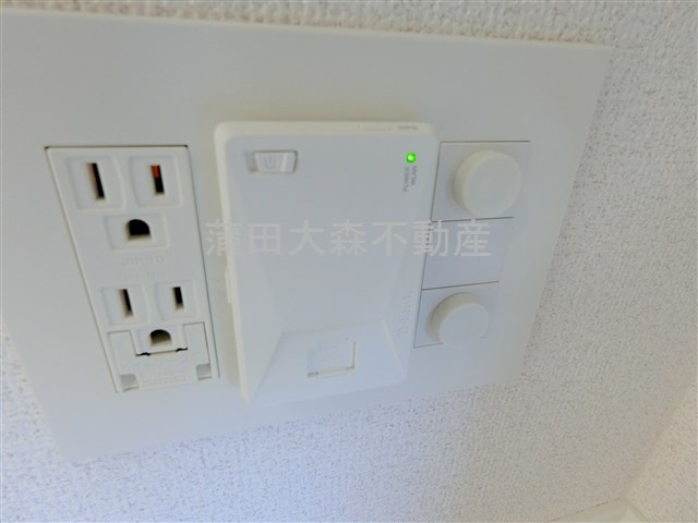 ARCOBALENO UMEYASHIKI アルコバレーノ梅屋敷の設備