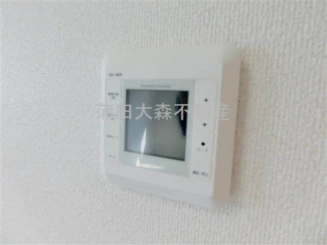 ARCOBALENO UMEYASHIKI アルコバレーノ梅屋敷の設備