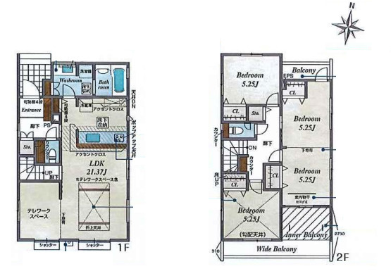 さいたま市北区別所町　2期　新築一戸建て　ブルーミングガーデン　02