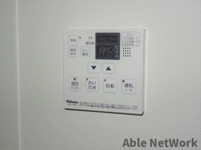 SUN-Cubeの設備|給湯パネル