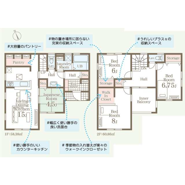 リーブルガーデン第２下野緑　新築一戸建ての間取り|1号棟の間取りです。