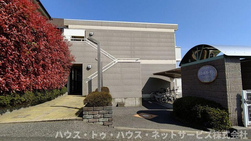 ドミールガーデン柏