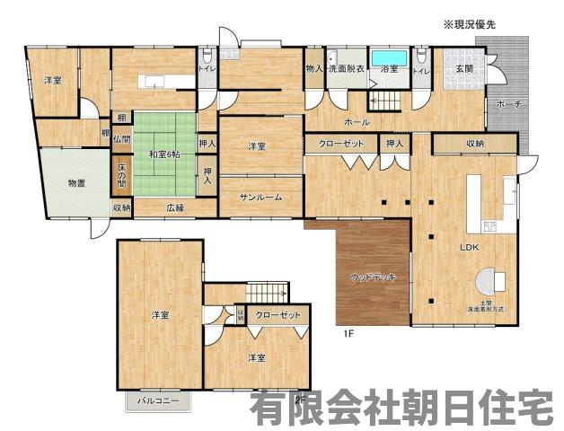 【間取り】 | 玉湯町玉造中古戸建 | ２世帯でも生活可能な間取りです。