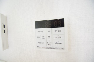 【その他】 | 【仲介手数料無料！！】府中市日新町3丁目　新築戸建て（全16棟）F号棟　5530万円 | 給湯器コントロールパネル