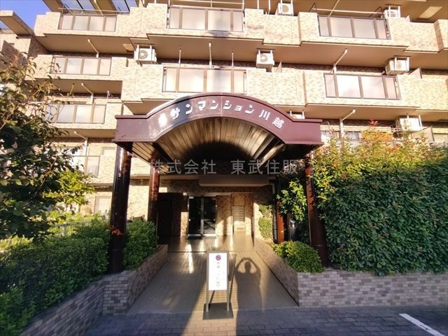 【外観】 | チサンマンション川越 | 住環境良好です