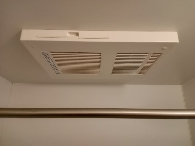 府中市府中町１丁目のアパートの設備